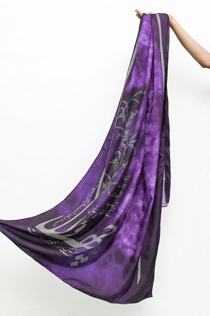 Chaaon Odhni - Purple